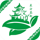 東方茶都