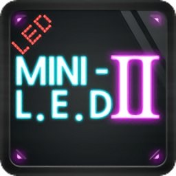 電子屏幕滾動(dòng)字幕軟件(MiniLed2)