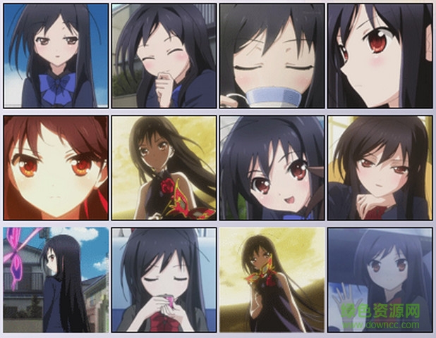 黑雪姬QQ表情包 免費版 0