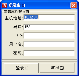 oracle10g客戶端