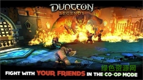 地下城傳說(shuō)