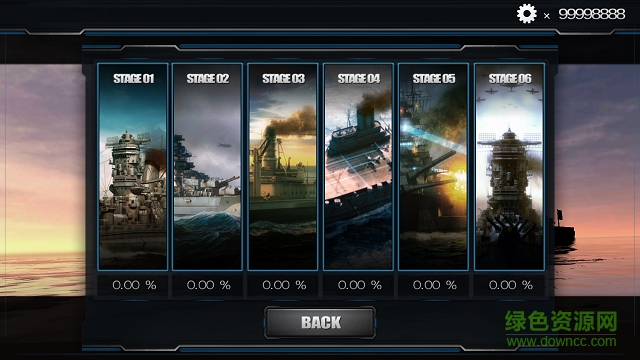 世界海战 v1.0.13 安卓版1