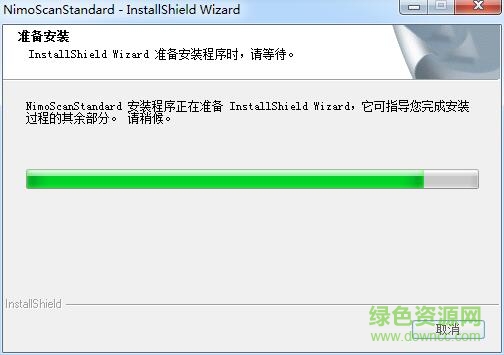 明基高拍儀t606驅(qū)動(dòng) v1.3.17 官方版 0