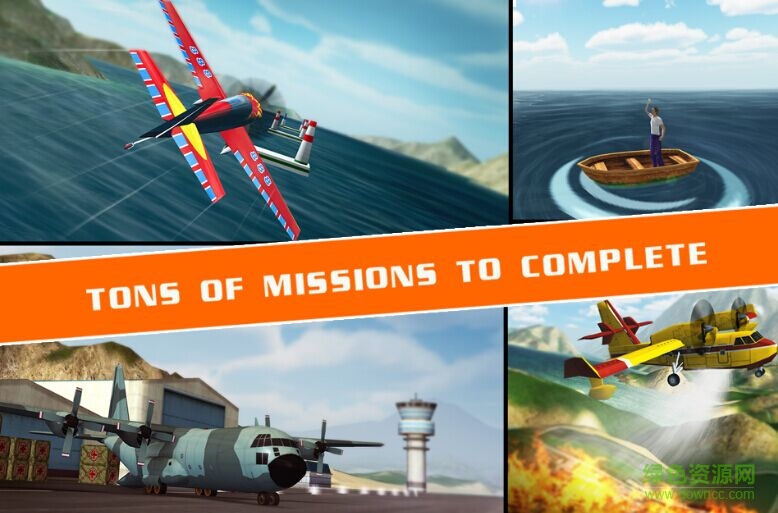 flight pilot漢化版(飛行模擬) v1.3.0 安卓全解鎖飛機(jī)版 0