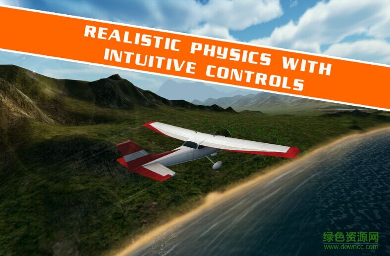 flight pilot下载 flight pilot内购