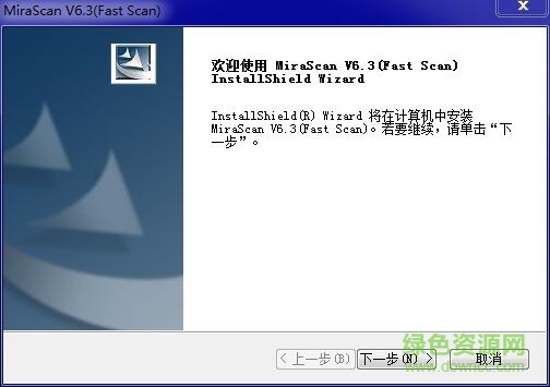 明基k826掃描儀驅動 官方版 0