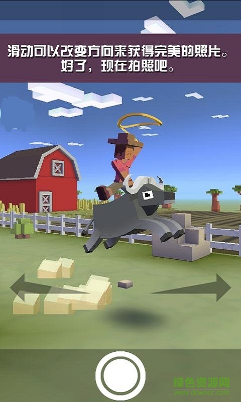 牛仔競技場漢化修改版 v1.0.0 無限金幣安卓版 1