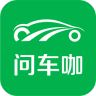 問(wèn)車(chē)咖社區(qū)