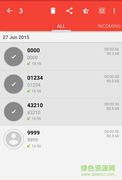 acr通話錄音專業(yè)高級版修改 v18.0 安卓直裝版 0