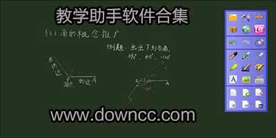 教學(xué)助手軟件下載-心意答教學(xué)助手-教學(xué)助手手機(jī)版