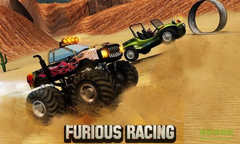 汽車沖刺2016(Car Rush: Fighting & Racing ) v1.1 安卓版 0