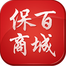 保百商城手機版