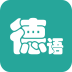 德語翻譯手機(jī)軟件
