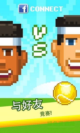 啪啪網(wǎng)球(One Tap Tennis) v1.10.00 安卓版 2