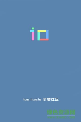 i滲透社區(qū)(web滲透平臺(tái)) v2.0.1 官方安卓版 2