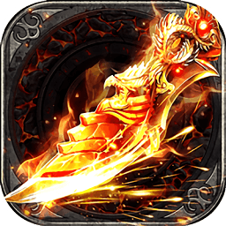 雷霆拯救手游單職業(yè)