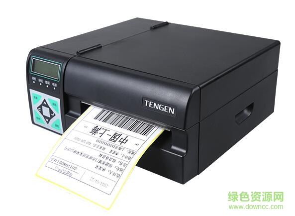 天元ELP-188ss打印機驅(qū)動 v1.2.1.1 官方版 0