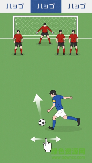 副隊長ViceCaptain(副隊長) v1.0.4 安卓版 0