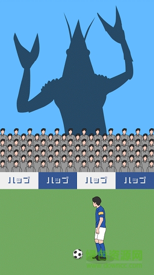 副隊長ViceCaptain(副隊長) v1.0.4 安卓版 2