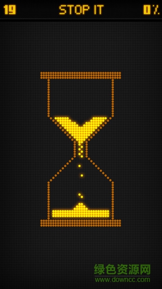 Ulterior全關(guān)卡修改版(附游戲攻略) v1.0 安卓無(wú)限提示版 1