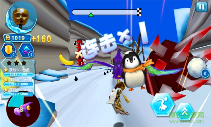 3D滑雪狂飆內(nèi)購修改版 v1.1 安卓版 1