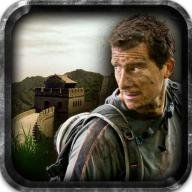 荒野求生中文修改版