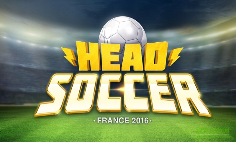 大牌足球2016歐洲杯內(nèi)購修改版(head soccer) v1.0.3 安卓無限金幣版 3