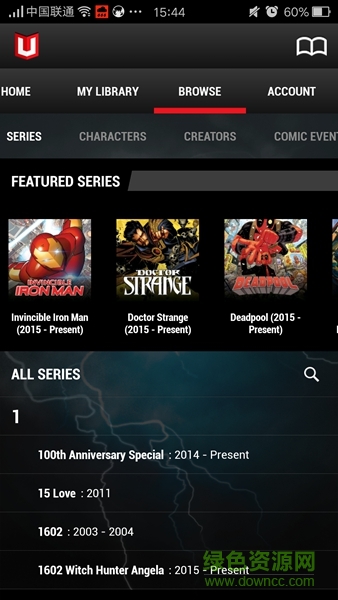 漫威漫畫中文版 漫威漫畫app
