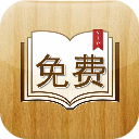 多多閱讀器txt小說(shuō)