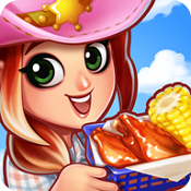 吃貨大街最新版