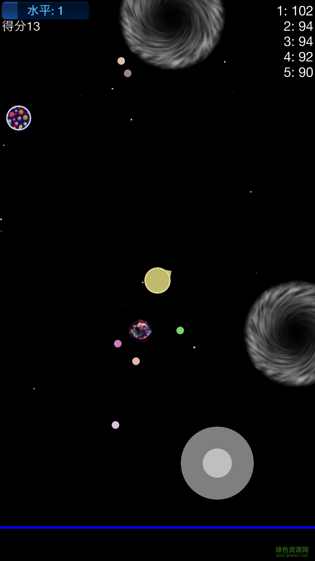 星球吞噬戰(zhàn)2修改版