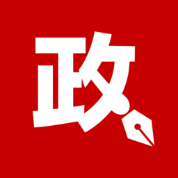 掌億通(黨建政務平臺)