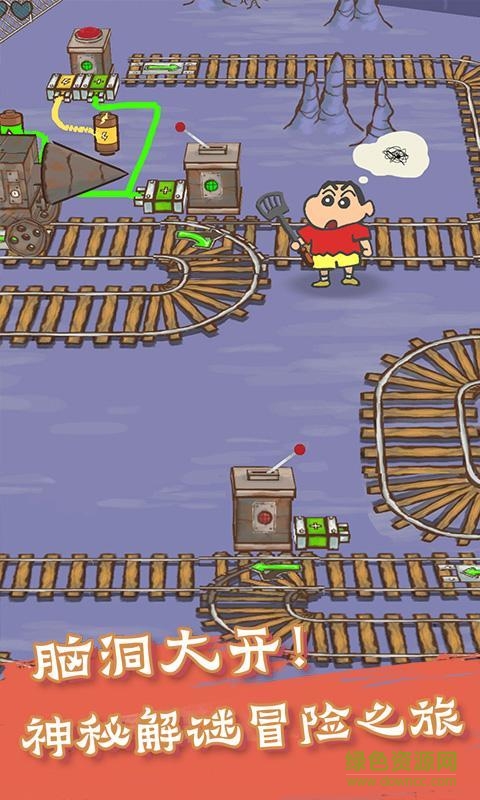 畫個火柴人中文修改版 v1.0.0.2 無限鉆石安卓版 2