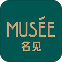 musee名見