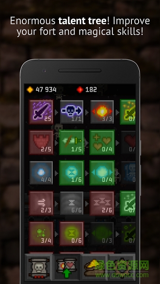 巫師劃劃(Wizard Swipe) v1.1.0 安卓版 2