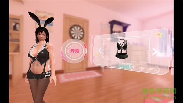 基因吸計劃ios版 v1.0 iphone版 0