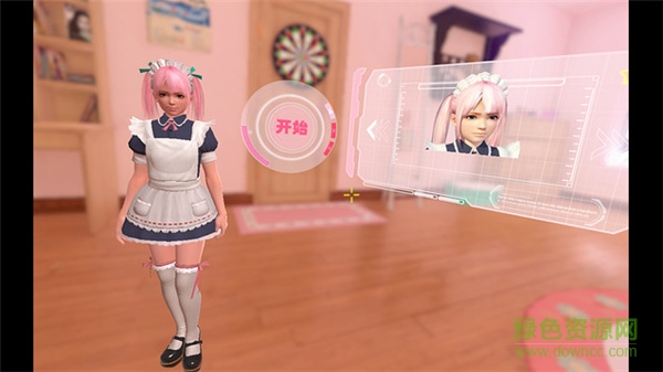 基因吸計劃蘋果下載