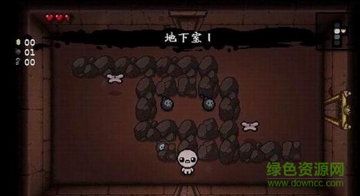 以撒的結(jié)合重生 v1.0 安卓版 0