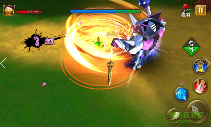 果寶特攻之王者聯(lián)盟最新版 v1.0.7 安卓版 0