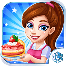 明星大廚無限鉆石