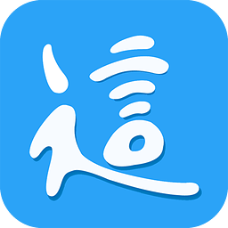 爱浙里(信息云平台)