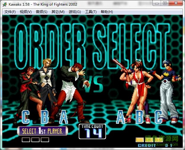 拳皇2002(帶模擬器) 完整版 0