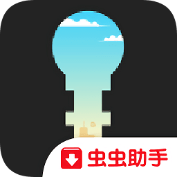 氪星解謎之旅(Krystopia: A Puzzle Journey)