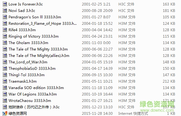 英雄無敵3死亡陰影超大合集1000張地圖包 含變態(tài)地圖/超大地圖 0