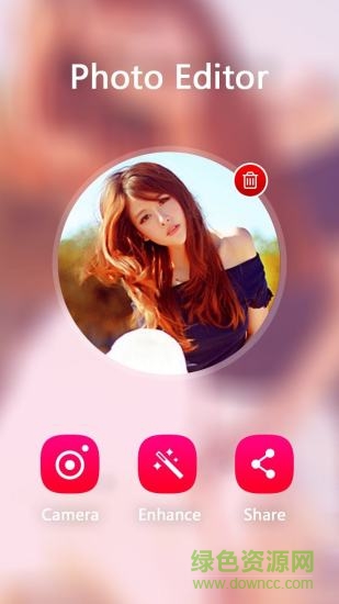 Photolemur蘋果版(全球首款A(yù)I全自動(dòng)照片PS軟件) v1.0 iphone越獄版 0