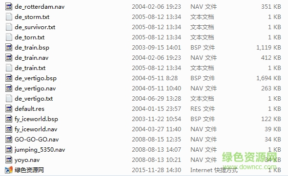 cs1.6擴充地圖包 70張 0
