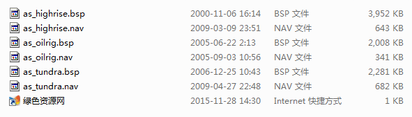 cs1.6保護vip地圖 cs1.6護送vip地圖 0