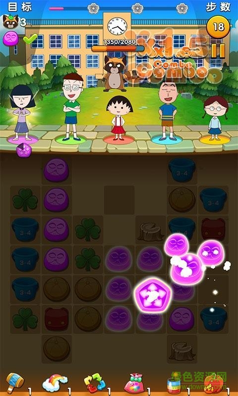 櫻桃小丸子修改版下載