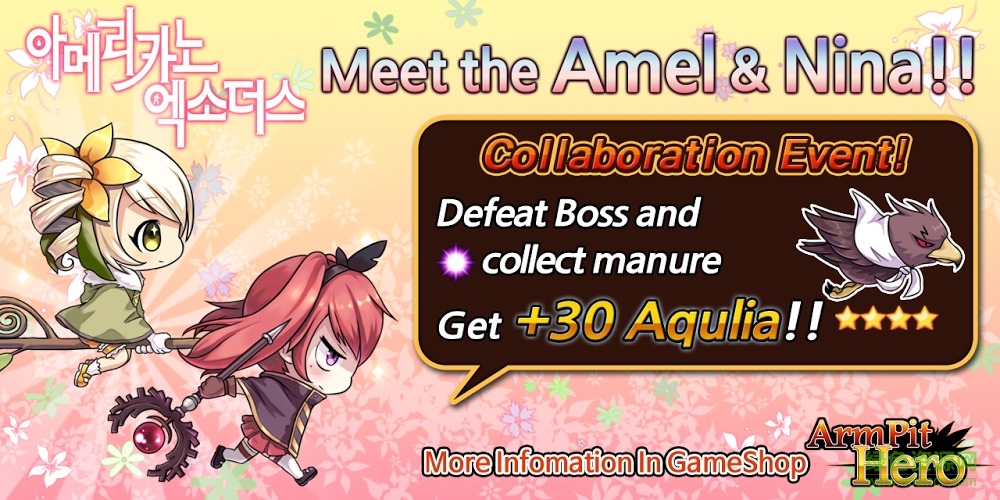 armpit hero地獄腋毛勇士內(nèi)購修改版 v2.2.0 安卓版 3