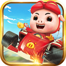 豬豬俠百變飛車